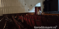 Коллектив театра Армавира вышел из отпуска и приступил к работе над спектаклем «Женитьба» - GorodArmavir.Ru