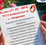 InShot_20260729_154234939.jpg - МФЦ