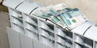 Жилищные организации Ярославля должны за тепло свыше 67 млн рублей - YarNews.Ru