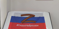 Тульский омбудсмен помог участнику СВО восстановить право на пенсионное обеспечение - Молодой коммунар