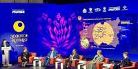 Формирование единой продуктовой экосистемы национального туристического маршрута «Золотое кольцо» обсудили на стратегической партнёрской встрече «Сделано на Золотом кольце» - ТПП