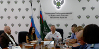 Россельхознадзор и Министерство лесного комплекса Иркутской области усилят взаимодействие по мониторингу карантинных вредителей леса - Агентство лесного хозяйства