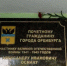 Чтобы помнили: в Оренбурге открыли памятный знак Почетному гражданину города Александру Ивановичу Осначу - Администрация города