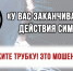 JPG Файл - УМВД Архангельской области