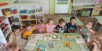 Паровозик Дружбы - ЦБС Ашинского района