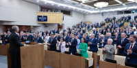 Подведены итоги работы Госдумы VIII созыва - ТИА Острова