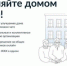 Описание для слабовидящих - Ковдорский район