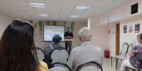 БАБУШКА В СЕТИ3 - Администрация г.п. Белореченск