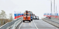 150 км дорог отремонтировали в Красногорске за 5 лет - Городской округ Красногорск