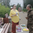 Лето книжного цвета - ЦБС города Коврова
