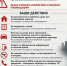 ypZE5a7yRd5ygzvWqvzdr8QwhkZSn0U0cdvO_VmT-rgaTXkulV6ppG3LYP63Gdhq57ISnx4NuZniUIqI3JqceSf4.jpg - Администрация Соликамского г.о.