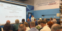 Гатчинский округ готовится к выборам - Гатчинская служба новостей