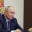 Владимир Путин утвердил Основы государственной политики России в сфере кадетского образования - Министерство образования