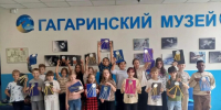 ОЗДОРОВИТЕЛЬНАЯ КАМПАНИЯ - Газета Видновские Вести