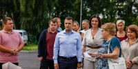 КРАСОТУ В КАЖДЫЙ ДВОР - Газета Видновские Вести