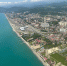 Фото: телеканал «Краснодар» - ТК Краснодар
