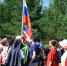 1 - Катав-Ивановский район