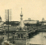 omsk_nachala_xx_veka.jpg - Омский портал Культура