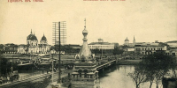 omsk_nachala_xx_veka.jpg - Омский портал Культура