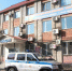 Подлог на 200 тысяч - Уссурийская газета Коммунар