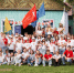 В Ребрихинском районе Алтайского края открыт Центр Движения Первых Фото №1 - Алтайская правда