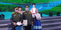 Наши таланты покоряют Китай - Гaзeта Bязeмcкиe вecти
