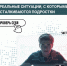 111 - Департамент образования