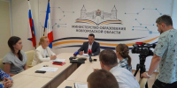 За ходом экзамена в каждой из аудиторий в режиме онлайн следили аккредитованные наблюдатели. - Новгородские Ведомости