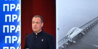 Медведев назвал единственный способ, который поможет сохранить Россию - MosRegToday.Ru