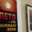 1-GQkN2f3JBJqaDfsIbfWhxXjt9zNYXRKLZGrEJ33zHqDJQwSxcn6YNbnMEmcBbrhACqXqldF1Zl-Lhr8.jpg - Ozersk74.Ru
