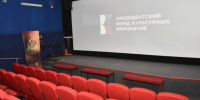Фото с официального сайта Правительства НСО - НИА Новосибирск