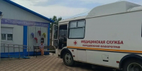 Мобильная бригада врачей провела приём в Красногвардейском округе - Телеканал СвоёТВ