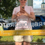 Жена Игоря Николаева вышла в мини-шортах и назвала себя потрясающей - Сетевое издание Толк