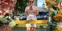 Жена Игоря Николаева вышла в мини-шортах и назвала себя потрясающей - Сетевое издание Толк