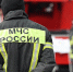 Жилой дом сгорел в опочецкой деревне Болгатово - Pln-Pskov.Ru