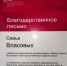 JPG Файл - МУ МВД "Красноярское" 