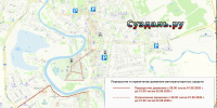 Ограничение движения и изменения в работе городского транспорта на 1 и 2 августа 2026 года - Администрация города Суздаля