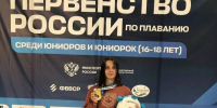 Омская пловчиха Анна Рзаева завоевала две золотые медали на первенстве России - ИА Новый Омск