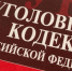 Фото: Kaluga-poisk.ru - Kaluga-Poisk.Ru