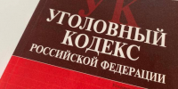Фото: Kaluga-poisk.ru - Kaluga-Poisk.Ru