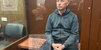 Экс-замгубернатора Курской области Владимир Базаров осужден на 19 лет - Курские Известия