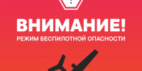 официальный канал Александра Моора в "Макс" - ИА Тюменская линия