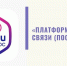 На изображении — логотип и название сервиса., Изображение. - Министерство молодежи