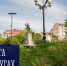 Работа в округах - Город Мурманск