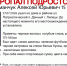 В Липецке ищут пропавшего подростка в ярко-салатовых кроссовках - Липецкая ГТРК