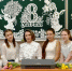 Новгородская учительница поборется за выход в финал конкурса «Сердце отдаю детям» - Газета Новгород