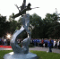 a7a024e2-b652-4796-8a1c-ab3005c05bc6.jpg - Район Отрадное