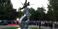 a7a024e2-b652-4796-8a1c-ab3005c05bc6.jpg - Район Отрадное