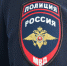 Возраст наступления уголовной и административной ответственности - Усть-Абаканский район