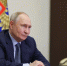 Президент России утвердил Основы государственной политики РФ в сфере кадетского образования - Министерство образования и науки